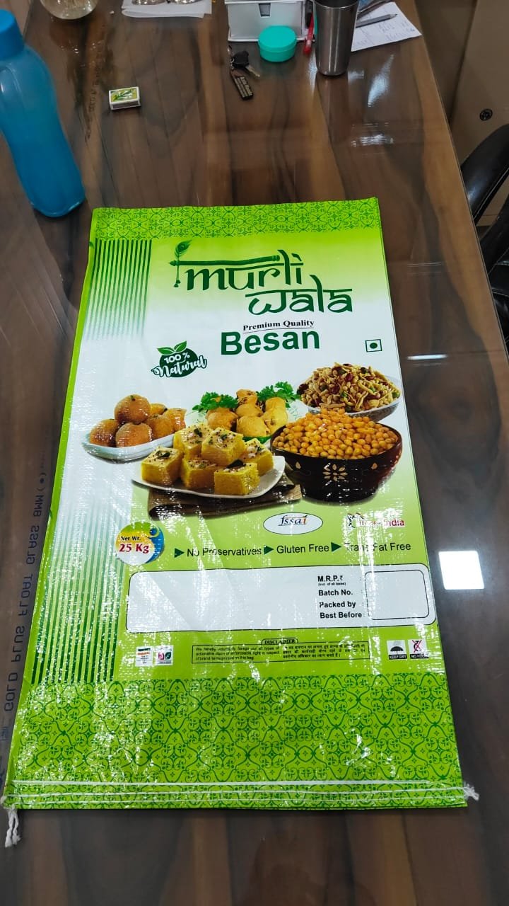 BOPP Bag 7